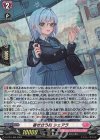  D-PR/1405 PR 寄せ合う肩 シェアラ(H仕様) 
