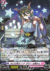 D-PR/1420 PR コロコロ的メソッド ダウナーお姉さん