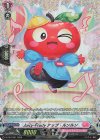  D-PR/1601 PR Juicy-Fruity アップ・ルンルン(FR仕様) 