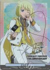  D-PR/1617 PR エネルギー 