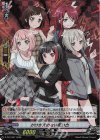  D-PR/1637 PR かけがえのない思い出 
