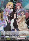  D-PR/1642 PR かけがえのない思い出 