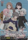  D-PR/1643 PR かけがえのない思い出 