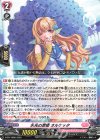  D-PR/1668 PR 水光の歌姫 オルケッタ 
