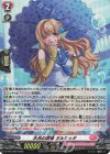  D-PR/1669 PR 水光の歌姫 オルケッタ(H仕様) 