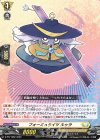 D-PR/1682 PR フォーミュライツ ルゥラ 