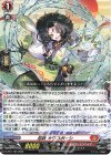  D-PR/1739 PR 忍妖 カワコボーシ 
