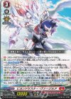 D-PR/1843 PR ビヨンドザスター・ヴァージルア