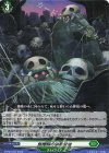  D-PR/1844 PR 無際限の過重労働 