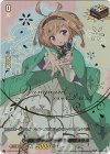  D-PR/128 PR 一緒にヴァンガード！ 近導ユウユ(箔押し) 