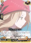  D-PR/134 PR 未来への想い アンナ 
