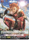  D-PR/132 PR ドラグリッター ファイサル 