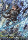  D-PR/145 PR 非業の騎士 デルバイス(RRR仕様) 