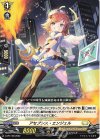  D-PR/169 PR アセプシス・エンジェル 