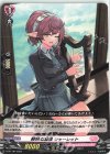 D-PR/184 PR 軽快な旋律 シャーレット