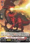 D-PR/152 PR イフェスティオ・ドラゴン 