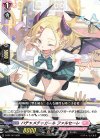 D-PR/157 PR ハチャメチャガール ファルセーレ