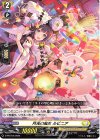  D-PR/218 PR 月兎の魔女 ルビニア 