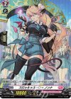  D-PR/221 PR スロゥキッス―→ ノンナ(H仕様) 