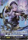  D-PR/240 PR スチームメイデン ルナキア(H仕様)  