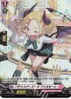  D-PR/257 PR ハチャメチャガール ファルセーレ(H仕様) 