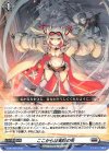  D-PR/260 PR ここからは実験の先 