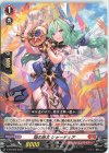  D-PR/265 PR 焔の巫女 シャーディア 