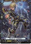  D-PR/281 PR エレクトロ・スパルタン(FR仕様) 