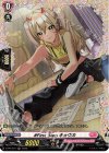 D-PR/316 PR #First_Step キョウカ(FR仕様) 