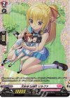 D-PR/368 PR 大好きな時間 リルファ(FR仕様)