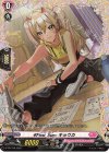  D-PR/376 PR #First_Step キョウカ(FR仕様) 