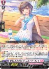 D-PR/394 PR 登校しただけ偉いでしょお？ リーヴォラ