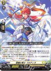 D-PR/402 PR 宿縁の騎士 コルディラ