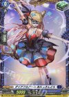D-PR/445 FR ダイアフルドール あれっさんどら(FR仕様)