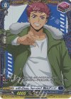D-PR/475 FR will+Dress Season2 桃山ダンジ(FR仕様)