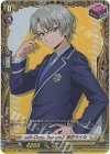 D-PR/481 FR will+Dress Season2 狐芝ライカ(FR仕様)