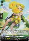  D-PR/503 PR 真心の妖精 ダリアン(H仕様) 