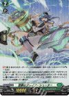 D-PR/523 PR 流撃のブレイブ・シューター(H仕様)