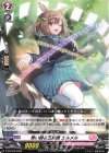  D-PR/549 PR 舞い踊る五線譜 エルメル 