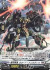  D-PR/553 PR 銀河英勇 ブロード・フェルヴィス 