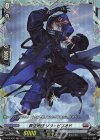 D-PR/600 FR 葬空死団 ソラ・ピリオド(FR仕様)