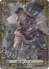 D-PR/604 FR 蛙の魔女 メリッサ(FR仕様)