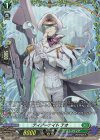 D-PR/616 FR ティアーナイト テオ(FR仕様)