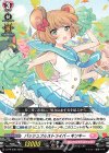  D-PR/639 PR バッシュフルストライバー キンキー 