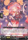D-PR/647 PR 忍妖 シェンリィ