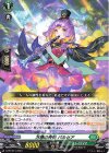 D-PR/674 PR 万感の斉奏 パルセア