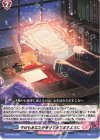 D-PR/692 PR 今日もあなたが幸せでありますように