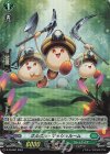 D-PR/697 PR ホルホル・マッシュルーム(H仕様)