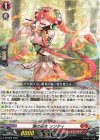 D-PR/684 PR 焔の巫女 シンディ