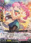  D-PR/752 PR 暖かいうちに召し上がれ ウォルミア  